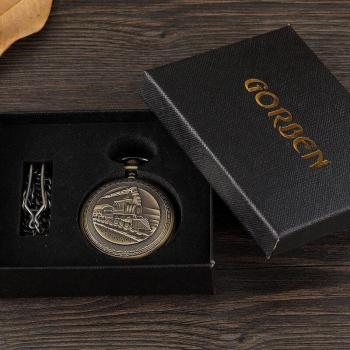 Engraved Steampunk Pocket Watch