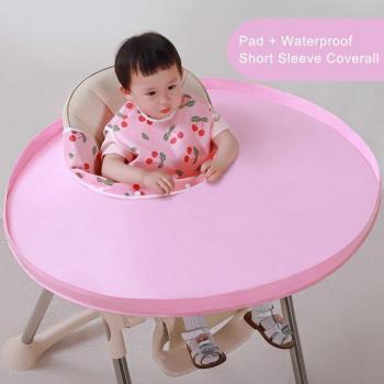 Easy Clean Highchair Pad