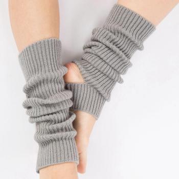 Chaussettes musculation haute performance