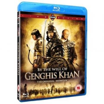By The Will Of Genghis Khan Blu-ray [2009]