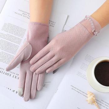 Stretch Lace Anti-UV Driving Gloves