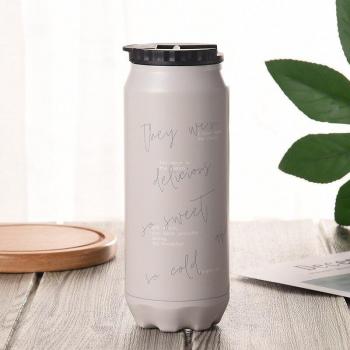 Isolierte Kaffeetasse 500ml