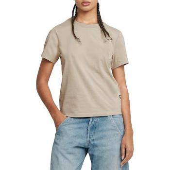 G-STAR T-Shirt für Frauen Nifous, dk brick, Regular Fit
