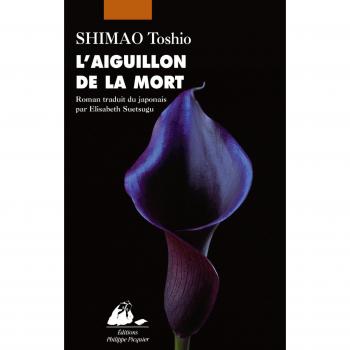 L'aiguillon De La Mort