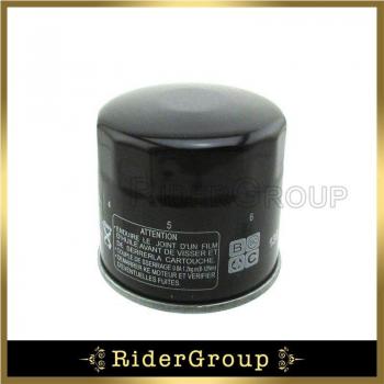 Arctic Cat 1996 500/400/454 Oil Filter Replacement
