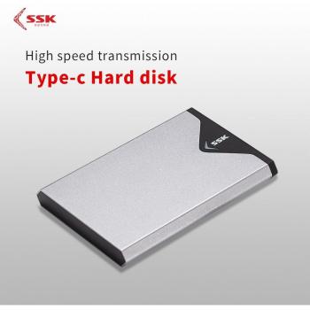 SSK Mobile Hard Drive Box SHE-C310