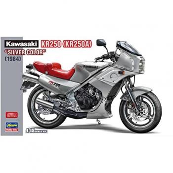 KR250A Silver Edition 1/12 Scale Model
