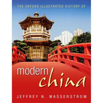 Vitalsource Technologies, Inc. Oxford Illustrated History of Modern China