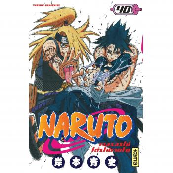 Naruto