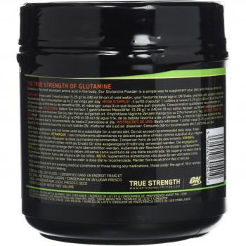 Optimum Nutrition Glutamine Powder, 630 g