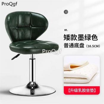 Colección InsBar: Sillas Prodgf Vintage