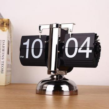 Vintage Digital Flip Clock