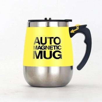 USB Self-Stirring Coffee Mug