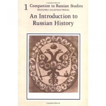 Ingles otros  companion russian studies v1 pb  cambridge