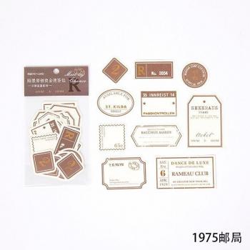 30pcs Vintage Golden Theater Route Label Scrapbooking Tags