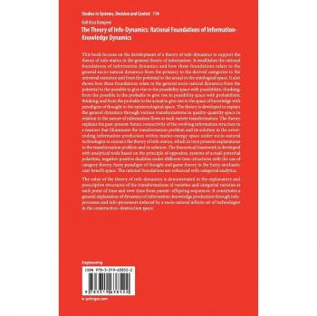 The Theory of Info-Dynamics: Rational Foundations of Information-Knowledge Dynamics (Studies in Systems, Decision and Control, 114, Band 114)