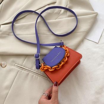 WENYUJH Chain Strap Mini Handbag