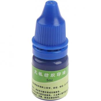 Encre Durable « SublimeNom »