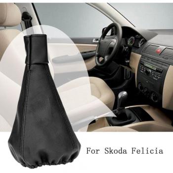Couvercle anti-poussière KKMOON pour Skoda Felicia