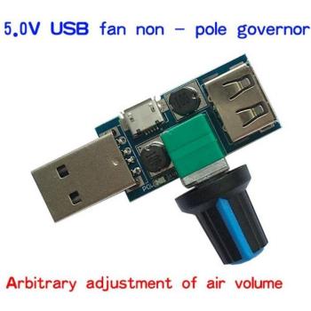 USB Fan Speed Adjustment Governor DC 4-12V