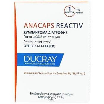 Ducray Anacaps Reactiv 30 gélules