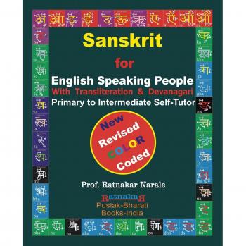 Sanskrit for english speaking people, color coded edition