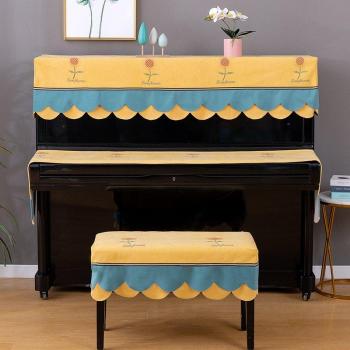 Embroidered Piano Dust Cover