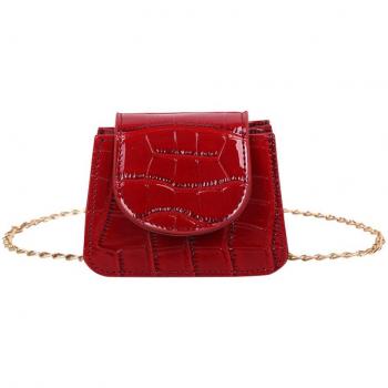 Mini PU Leather Crossbody Bag for Women