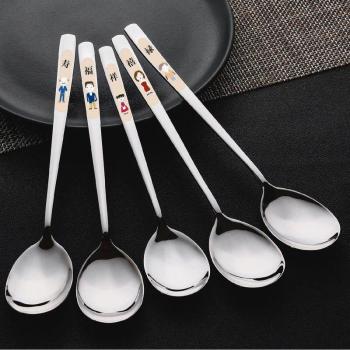 304 Stainless Steel Family Soup Spoon with Long Handle
