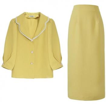 Traje Oficina 2 Piezas
