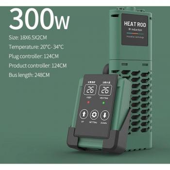 Chauffage pour Aquarium SUNSUN avec Écran LCD
