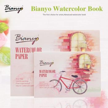 Bianyo A5 A6 Watercolor Painting Pad