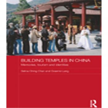 Vitalsource Technologies, Inc. Building Temples In China