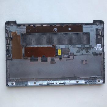 Coque arrière LCD pour Lenovo Ideapad 14S
