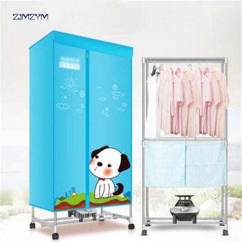 RC-R6 Double Household Drying Cabinet