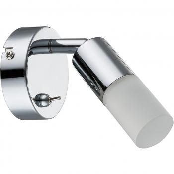 Energieeffiziente WOFI Wandleuchte A+ – Glas weiß