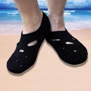 Adult Diving Boots