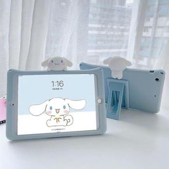 Soporte de Silicona Cinnamoroll para iPad