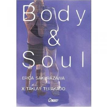 Body And Soul