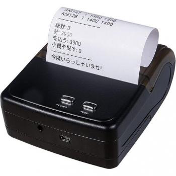 Impresora térmica portátil 58mm QS5801