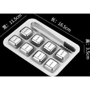 Stainless Steel Chilling Stones