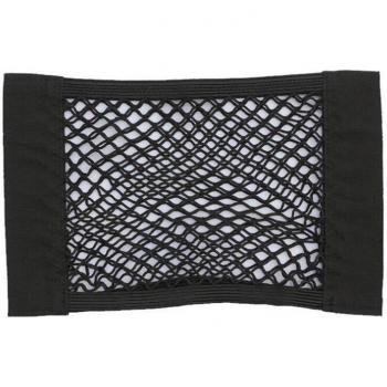 Trunk Storage Net with Double Deck Design 25*32cm