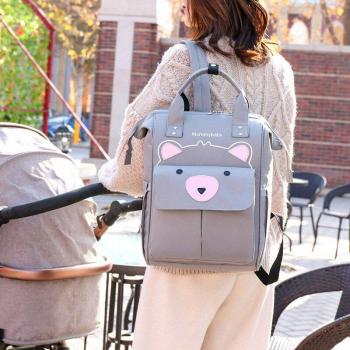 Multi-Functional Mommybaby Diaper Backpack