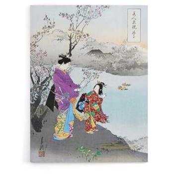 Serene Plum Blossom Portrait – 24 x 32 Canvas Display