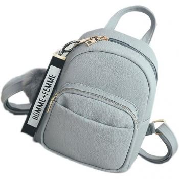 Mochila Pequeña de Cuero PU para Estudiantes