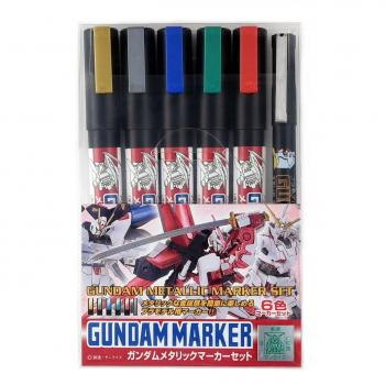 GSI Creos Gundam Marker Collection