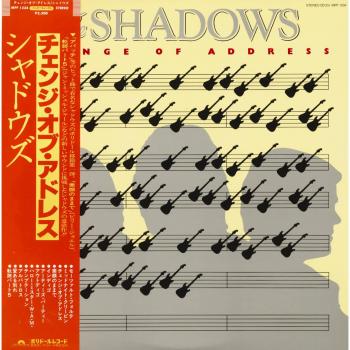 The Shadows
