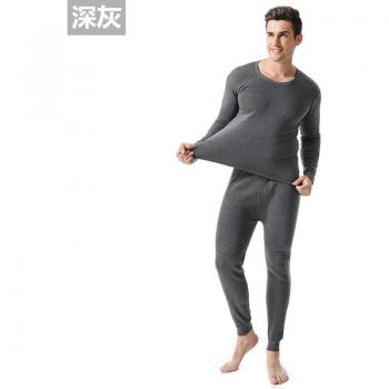 Vêtements thermiques longs pour hommes, molleton fin, hiver 2022