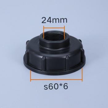 IBC Adapter S60X6 Gewinde für 1/2, 3/4, 1 Innengewinde Wasseranschluss 5 Teile/Los