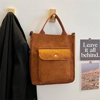 Casual Corduroy Handbag for Girls